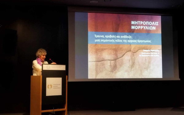 Θεσσαλονίκη: Η αρχαία Μόρρυλος «αποκαλύπτει» και το Ασκληπιείο της, κοντά στο Κιλκίς