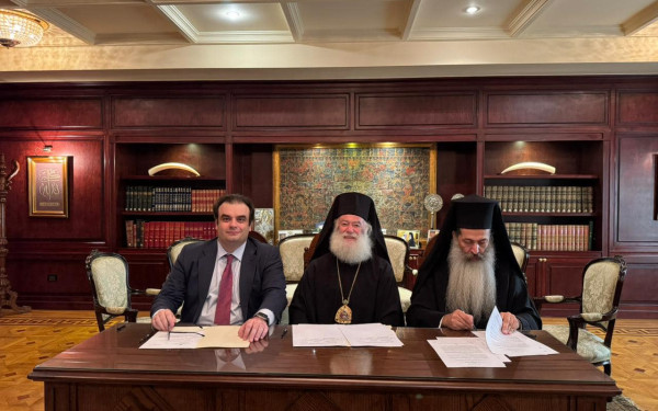 Στο Πατριαρχείο Αλεξανδρείας ο Κυριάκος Πιερρακάκης - Έπεσαν υπογραφές σε δύο μνημόνια συνεργασίας