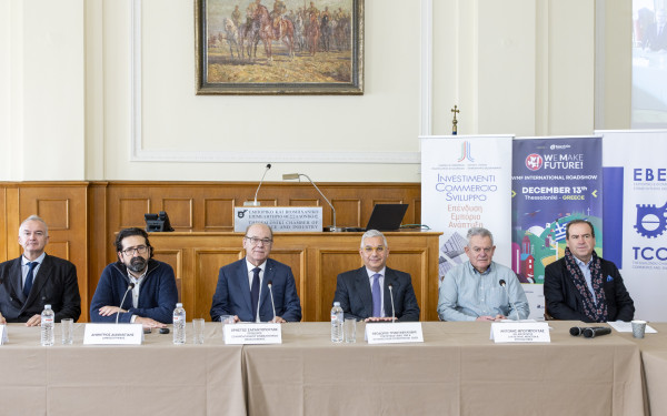 Στην Θεσσαλονίκη η μεγάλη γιορτή της επιχειρηματικότητας και των Startups