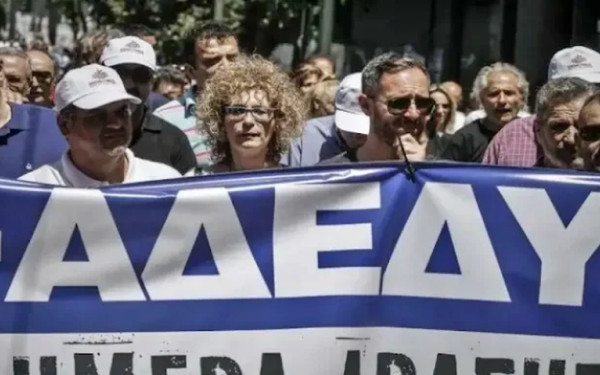 ΑΔΕΔΥ: 24ωρη πανελλαδική πανδημοσιοϋπαλληλική απεργία στις 16 Δεκεμβρίου