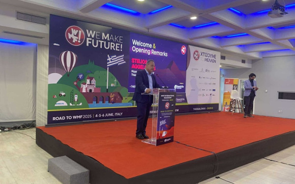 Στ. Αγγελούδης: Η Θεσσαλονίκη μπορεί να μετατραπεί σε κέντρο καινοτομίας