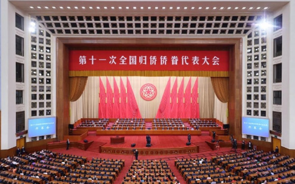 Κίνα - υπουργείο Εμπορίου: «Νόμιμη άμυνα» τα αντίμετρα κατά των επιπρόσθετων αμερικανικών τελών ελλιμενισμού