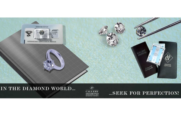 GALLERY DIAMOND και H.R.D. Antwerp: Ένα νέο κεφάλαιο για την ελληνική αγορά διαμαντιών