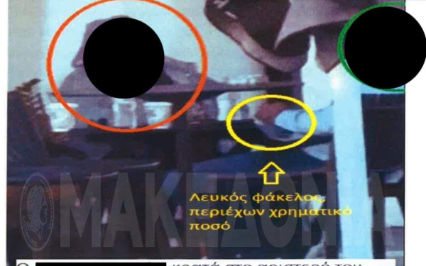 Χαλκιδική: Φωτογραφίες ντοκουμέντο από τις δωροδοκίες μηχανικών στους υπαλλήλους της πολεοδομίας