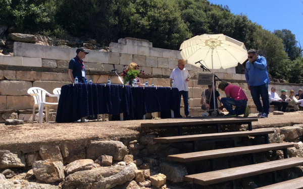 Το Διεπιστημονικό Κέντρο Αριστοτελικών Μελετών ΑΠΘ προκαλεί το παγκόσμιο ενδιαφέρον