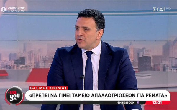 Β. Κικίλιας: Η φύση πλέον δεν συγχωρεί μπαζώματα σε κοίτες ποταμών και χτίσιμο μέσα στα ρέματα