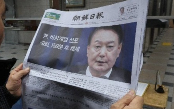 Νότια Κορέα: Συγκρούσεις μεταξύ διαδηλωτών υπέρ και κατά του καθαιρεθέντος προέδρου