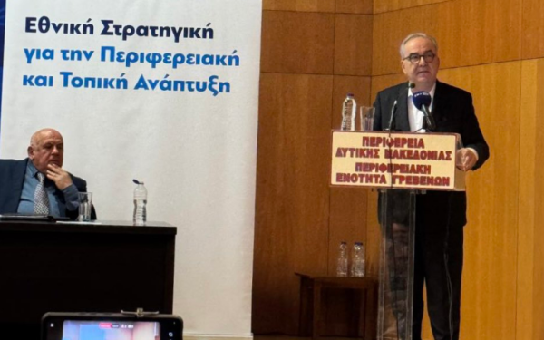 Ν. Παπαθανάσης: Ενίσχυση της Καστοριάς και των Γρεβενών με εγκεκριμένα  επενδυτικά σχέδια