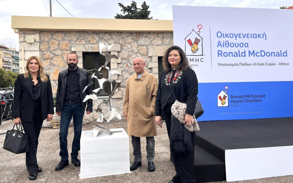 Ένα γλυπτό στέλνει μηνύματα ελπίδας στα παιδιά του Νοσοκομείου Παίδων στη Δράμα