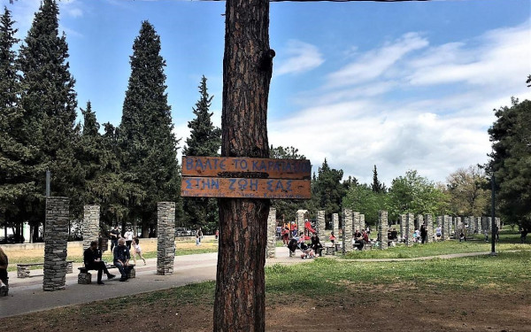 Παύλου Μελά: Στην… πόρτα του στρατού ξανά ο δήμος - Ζητά νέα έκταση για ένα δεύτερο πάρκο αναψυχής στο Καρατάσιου