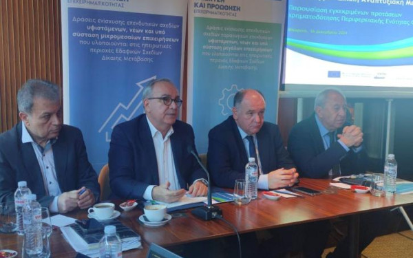 Φλώρινα: Εκατό επενδυτικά σχέδια, συνολικού προϋπολογισμού περίπου 144 εκατ. ευρώ, για δημιουργία 592 θέσεων εργασίας