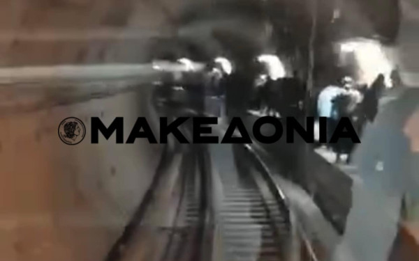 Μετρό: «Οι υπάλληλοι έτρεχαν να βγάλουν τον κόσμο από τη σήραγγα» -Τι περιγράφουν οι επιβάτες του συρμού