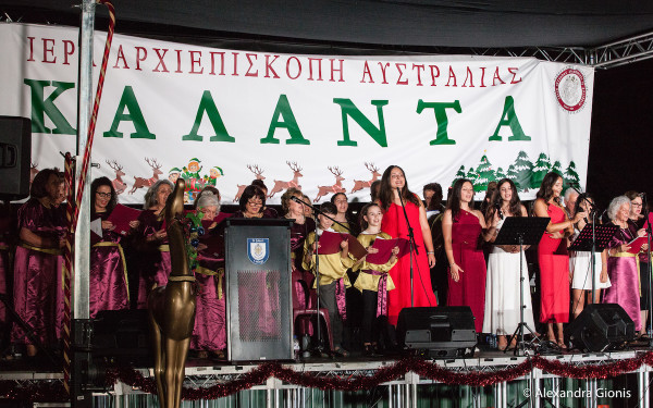 Αρχιεπίσκοπος Αυστραλίας Μακάριος: Ξεκινούμε από την παρούσα ζωή, με προορισμό τη Βασιλεία του Θεού