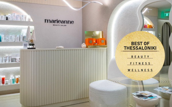 Marieanne Beauty Salon: 40 χρόνια φροντίδας και ομορφιάς στην καρδιά της ανατολικής Θεσσαλονίκης στην Άνω Τούμπα