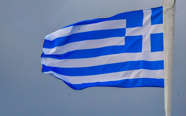 Έκτακτη Ανακοίνωση της Πρεσβείας της Ελλάδος στο Ισραήλ