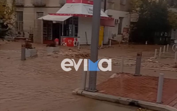 Κακοκαιρία στην Εύβοια: «Έπεσαν 200 χιλ. βροχής το προηγούμενο 24ωρο» -  Σε επιφυλακή οι αρχές