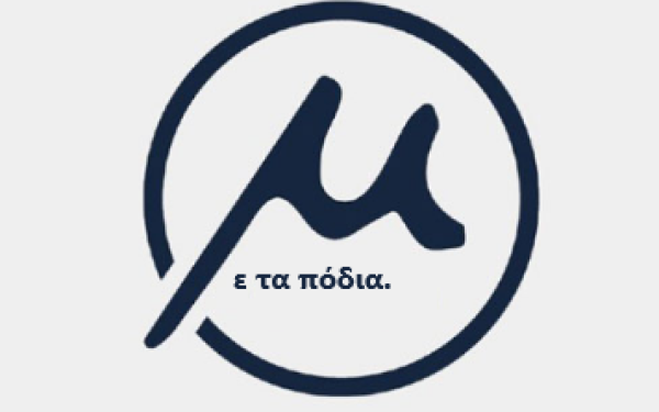 Πάρτι στη σήραγγα, πεζοπορία στο τούνελ και... Θεσσαλονιντζάκια: Τα ανέκδοτα για το Μετρό Θεσσαλονίκης επέστρεψαν