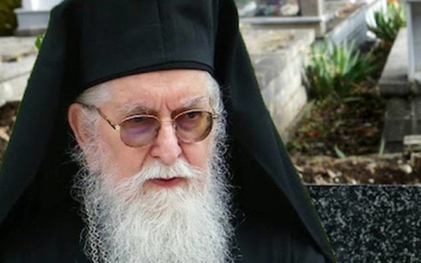 Σοβαρή αλλά σταθερή η κατάσταση του Μητροπολίτη Κόνιτσας