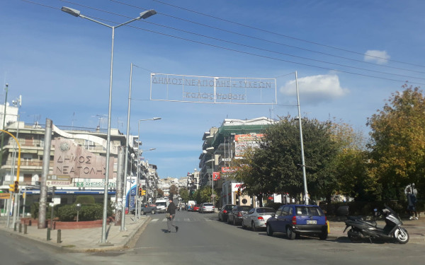 Σειρήνες θα ξυπνήσουν αύριο τον Δήμο Νεάπολη - Συκεών