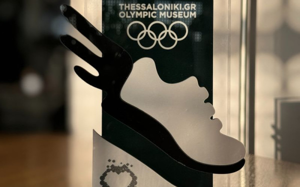 O Οργανισμός Τουρισμού Θεσσαλονίκης διακρίθηκε στα φετινά «Olympism Awards 2024»