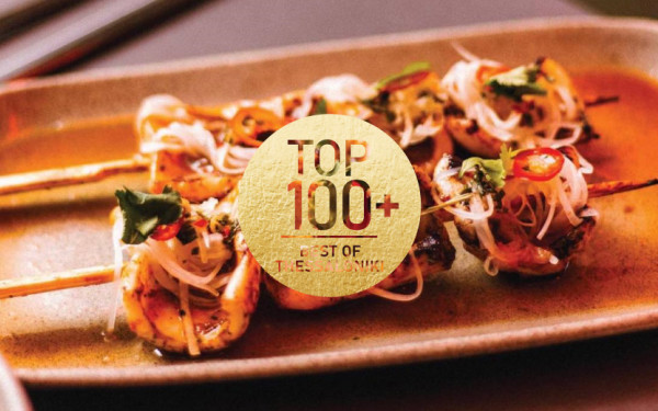 Cevicheria: Το γαστρονομικό must place to be της πόλης