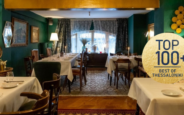 Linéaire Dining: Δημιουργική κουζίνα, σε ένα αναπαλαιωμένο νεοκλασικό του κέντρου