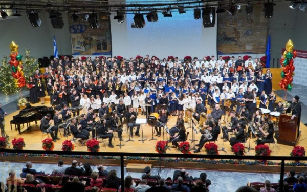 Θεσσαλονίκη: Χριστουγεννιάτικη εκδήλωση της Ιεράς Μητρόπολης Θεσσαλονίκης