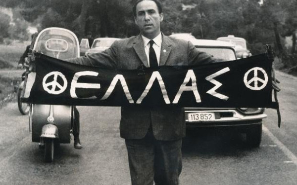 Σαν σήμερα το 1963 η δολοφονική επίθεση κατά του Γρηγόρη Λαμπράκη από παρακρατικούς - Τα πρωτοσέλιδα της «Μακεδονίας» που συγκλόνισαν (φωτ.)