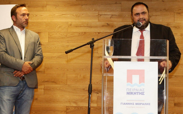 "Εμφύλιος" στον Ολυμπιακό ενόψει ευρωεκλογών