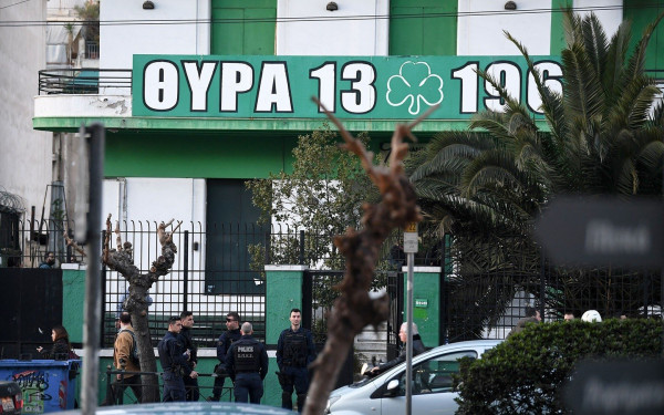 "Ντου" της αστυνομίας σε συνδέσμους Ολυμπιακού, Παναθηναϊκού και ΑΕΚ