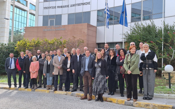 Υπ. Ψηφιακής Διακυβέρνησης: Ξεκινάει το έργο «CADMUS» για την ενίσχυση των δεξιοτήτων κυβερνοασφάλειας