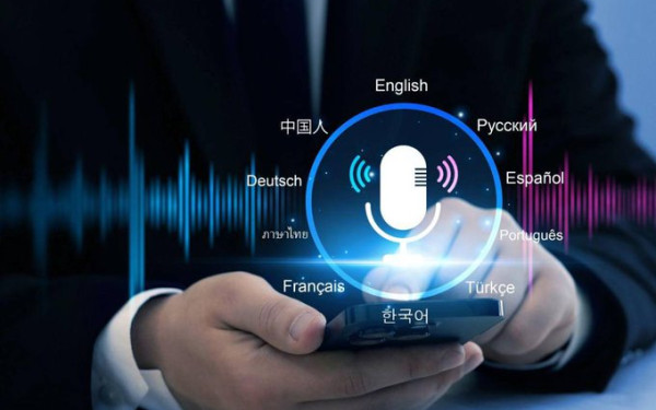 Μοντέλο τεχνητής νοημοσύνης αναγνωρίζει και μεταφράζει 101 γλώσσες