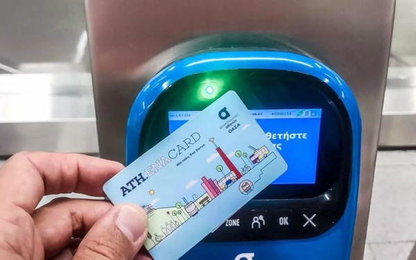 ΟΣΕΘ: 3.988 κλήσεις σε έναν μήνα δέχτηκε το νέο τηλεφωνικό κέντρο - Πόσα Thessticket έχουν πωληθεί