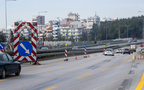 Θεσσαλονίκη: Σε εφαρμογή σήμερα κυκλοφοριακές ρυθμίσεις στον Περιφερειακό