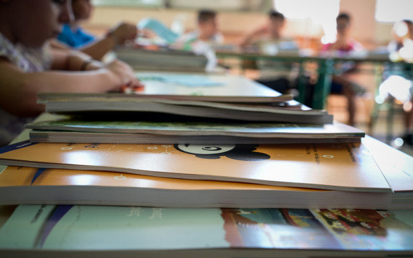 Ωνάσεια σχολεία: Κατατέθηκε διάταξη για να πριμοδοτείται η εντοπιότητα των μαθητών που θα φοιτούν