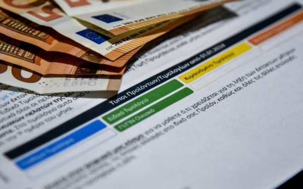 Φθηνότερο ρεύμα με το νυχτερινό τιμολόγιο να… μετακομίζει το μεσημέρι