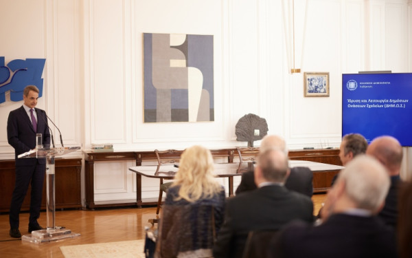 Τον Σεπτέμβριο του '25 θα λειτουργήσουν τα πρώτα Δημόσια Ωνάσεια Σχολεία - 4 στη Θεσσαλονίκη - Δέκα ερωτήσεις και απαντήσεις για αυτά (βίντεο)