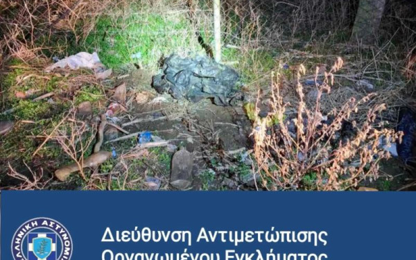 Θεσσαλονίκη: Στη «φάκα» κύκλωμα διακίνησης ναρκωτικών - Τρεις συλλήψεις, ανάμεσά τους και 15χρονος (βίντεο, φωτ.)
