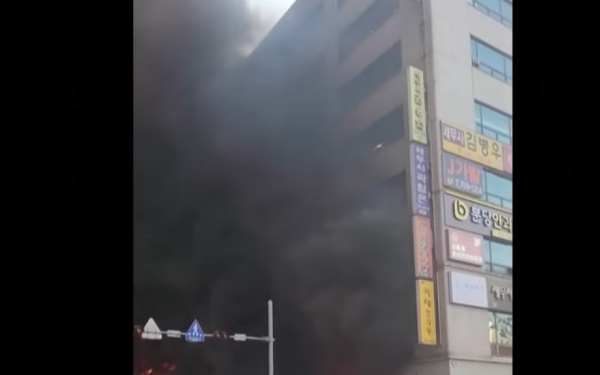 Νότια Κορέα: Δεκάδες άνθρωποι διασώθηκαν από φλεγόμενο κτίριο