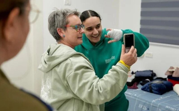 Γάζα: Μια από τις ομήρους που αφέθηκαν σήμερα ελεύθερες ευχαριστεί τους Ισραηλινούς για την υποστήριξή τους