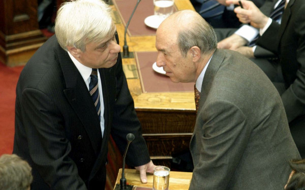 Π. Παυλόπουλος: Ο Κ. Σημίτης υπήρξε μια πολλαπλώς ξεχωριστή και σημαίνουσα προσωπικότητα