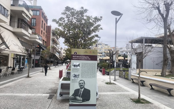 Δημόσια διαβούλευση για τον δημόσιο χώρο: Η Καλαμαριά συζητά για τον πεζόδρομο στην Κομνηνών