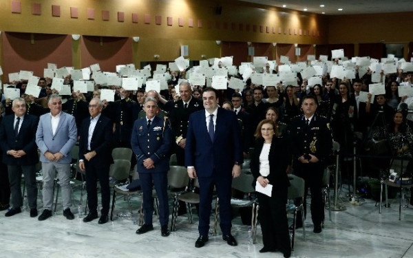 Απονομή βραβείων αριστείας στους αριστεύσαντες εισακτέους των Πανελλαδικών 2024