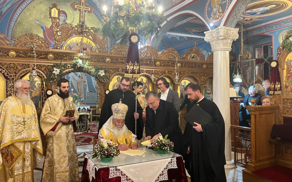 Κοζάνη: Υπογραφή συμβολαίου για την ανέγερση του νέου ναού της Αγίας Θεοδώρας στα Σέρβια