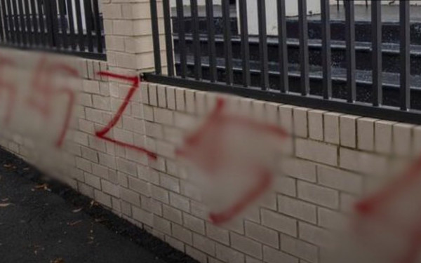 Αυστραλία: Σβάστικες και σε δεύτερη συναγωγή στο Σίδνεϊ