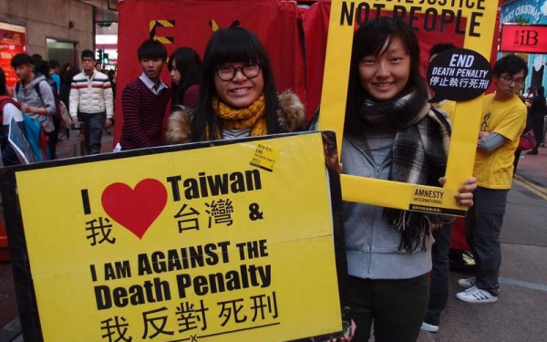 Ταϊβάν: Η πρώτη εκτέλεση θανατοποινίτη έπειτα από σχεδόν πέντε χρόνια
