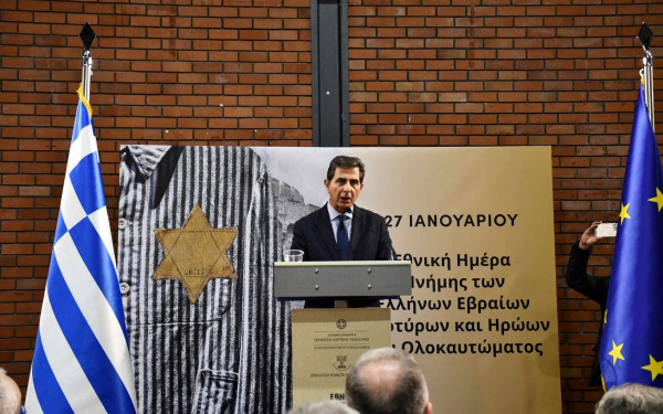 Γκιουλέκας: Το ξεκλήρισμα των αδελφών μας Εβραίων, στιγμάτισε το μέλλον και την πορεία της πόλης