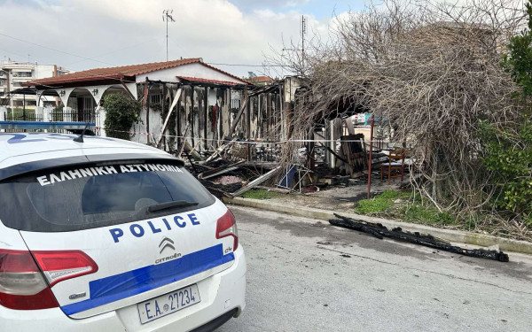 Μηχανιώνα: 35χρονος σκότωσε 77χρονο και τον έκαψε μαζί με το σπίτι του