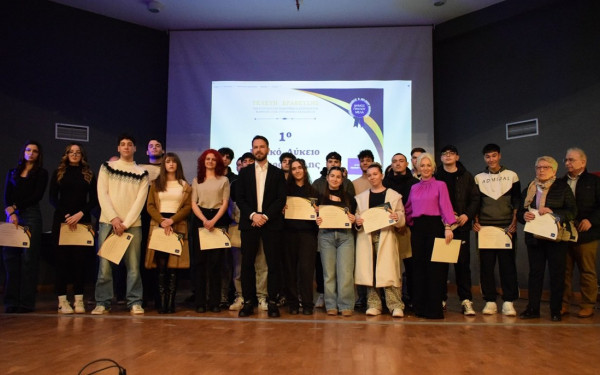 Δήμος Παύλου Μελά: Βράβευσε 580 μαθητές του που εισήχθησαν στην τριτοβάθμια εκπαίδευση