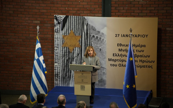 Α. Αηδονά: «Η Θεσσαλονίκη, κάθε τέτοια μέρα, θυμάται μια από τις πλέον ζοφερές περιόδους της ιστορίας της - Χαράχτηκε ανεξίτηλα στο ιστορικό υποσυνείδητο»